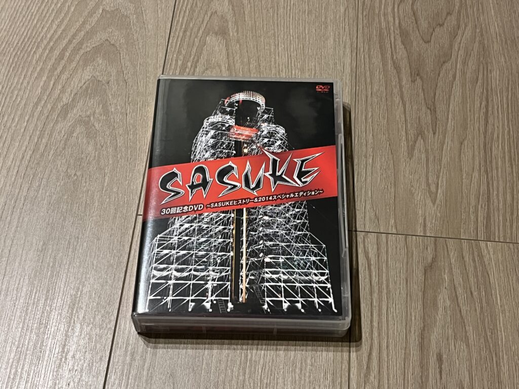 SASUKE 30回記念DVD